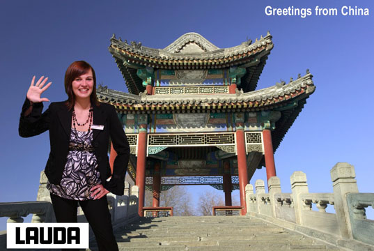 Referenz Greenbox Lauda Referenz Greenbox Lauda