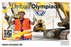 Referenz GreenBox RuhrPark Bochum Umbauolympiade 2014